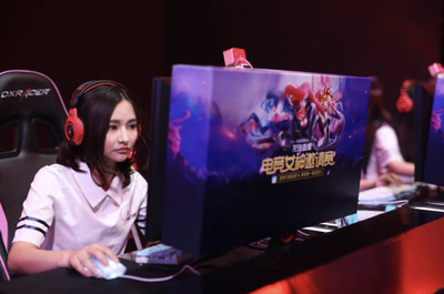 雷竞技平台_雷竞技是哪个公司的_S14英雄联盟全球总决赛电竞赛事竞猜