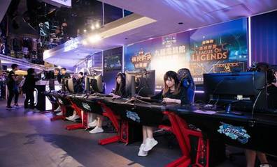 英雄联盟S14全球总决赛有彩票吗_LOL雷竞技官网_S14英雄联盟全球总决赛电竞赛事竞猜